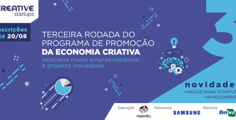 EMPRESAS DO OESTE PODEM RECEBER ATÉ R$250 MIL PELA LEI DA INFORMÁTICA